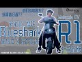 大马比亚迪？新能源摩托【Blueshark R1】【 EV Motorcycle】新技术还是新瓶装旧技术？【Old Tech in New Shield?】【中文 & ENG CC SUB】