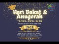 Persembahan Pembukaan Majlis Hari Bakat & Anugerah Tadika Awal Iman 2023 #majlisgraduasitadika