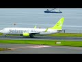 【takeoff】solaseed air boeing 737 81d ja808x 羽田空港第2ターミナル 展望デッキ 2021.9.29