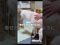 最期を理解した犬の行動...