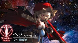 【War Song実況（ウォーソング）】初心者はタワーを守る事意識！android / IOS new best MOBA in 2018