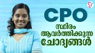 CPO  WCPO EXAM 2024 | CHEMISTRY & PHYSICS | PREVIOUS YEAR QUESTIONS | KERALA PSC