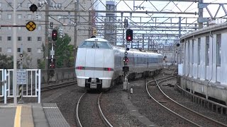 JR西日本 金沢駅 七尾線 和倉温泉行き 特急 能登かがり火 発車  2015.8