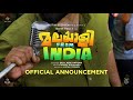 Malayalee From India Official Promo | Dijo Jose Antony | Nivin Pauly | Listin Stephen