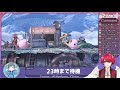 【vtuberの反応】えちち参戦！『ホムラ u0026ヒカリの使い方』を一緒に見よう配信！！【スマブラsp】