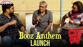 Brandy Diaries BOOZ Anthem launch |  Garuda Sekhar, Sunitha Sadguruu | Sivudu | Prakash Rex