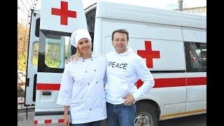 Яна Клочкова и Тимофей Нагорный накормили детей Донбасса!