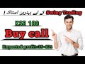 kse technical analysis by gharera trade house for best day trading platform & ksestocks E60|SILK|PSX