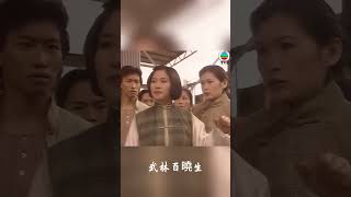 這個不起眼的村姑其實是功夫高手，一腳踹飛敵人八百公尺遠！【精武門】#武俠  #功夫 #动作