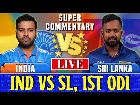 Sri Lanka vs India, 1er ODI – Comentarios y puntuación en vivo | Comentarios y resultados en vivo de IND vs SL | India |