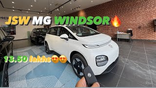 Innova जैसी  Space👌👌, Sofa Jaise seats🛋️🛋️ | MG Windsor 2024 Walkaround