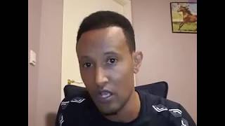 ክብረትኩም እዩ እሞ...