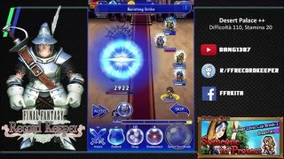 FFRK - [F2P][FFIX] Someone to Protect - Desert Palace ++