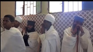 ቅኔ ክብር ይእቲ ኣብ ገዳም ጸዓዳ እምባ | Qine Kibr Yiti kibre beal Silasie at Gedam Xeada imba