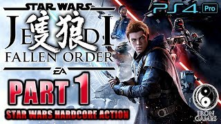 #1【STAR WARS×隻狼】ジェダイ:フォールン・オーダー！極悪死にゲーと化したスターウォーズ【初見グランドマスター】