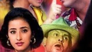 ANOKHA ANDAZ MOVIE ALL SONGS | | FULL | (1995) | MUSIC BOLLYWOOD HINDI | | music bollywood hindi |