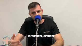 גב זקוף - תרגילים שינצחו את הכיפוף שלך