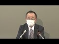 【新型コロナ】新潟県で401人20代～40代の感染者が増加　“まん延防止”解除後も高止まり