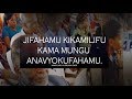 JIFAHAMU KIKAMILIFU KAMA MUNGU ANAVYOKUFAHAMU - MWL. HURUMA GADI