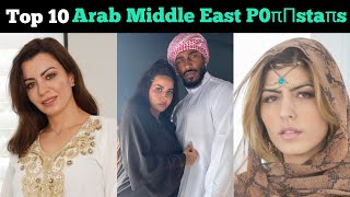 Top Ten Middle Eastern Arab Actresses And Prnstar Top Ten Actresses