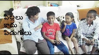 BABAI SHOCK KIDS ROCK | CHILDERN'S MONTH | Newsdon Telugu