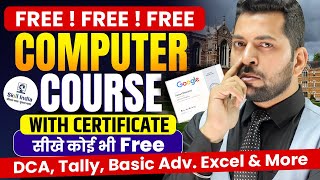 Free Computer Course with Certificate | कोई भी Computer Course सीखे में | Online Computer Course