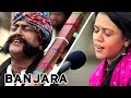Banjara - Maatibaani ft. Mooralala Marwada | #MaatiBaani