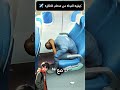 كيفية النجاة من تحطم الطائرة ✈️