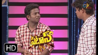 Patas | Durga Rao \u0026 Karthik Performance  | 20th June    2018| ETV Plus