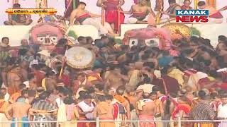 Lord Jagannath's Pahandi Bije Underway