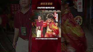 泰拳王：中国拳手的后摆拳，让我大吃一惊！ #wushu #散打