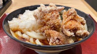 【丸亀製麺】お腹がパンパンになる夏限定うどんを食べてみた感想