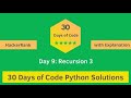 HackerRank Day 9: Recursion 3 problem solution in Python with Explanation | 30 Days Of Code
