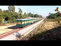 চট্টগ্রাম প্রেসক্লাবের রিজার্ভ ট্রেন ll cox s bazar to chattogram train ll train