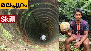 amazing indian roundwell skill.