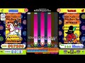 スコティッシュ（ex）lv45 ポップンミュージック　ライブリィ