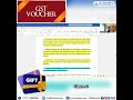 recommendation of no gst on vouchers prospective or retrospective