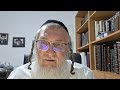 Zera Shimshon - Parshat Chukas 2024 - Rabbi Yosef Lange