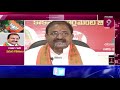 రాజు గారు వెనుక గోతులు. bjpsomuveerraju prime9 news