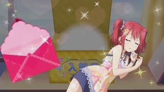 (ラブライブ！)サンシャイン!! Aqoursの黒澤ルビィさん＜水着編＞(UR)に出会うまで11回勧誘