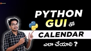 Python Calendar Project | Python Projects in Telugu | Python in Telugu | Python Tkinter in Telugu