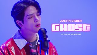김우진 KIM WOOJIN - GHOST (Justin Bieber) | Cover Live