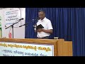 Worship Message By Bro. N. Jayaraj Tirupati 🔴 live ( 17-12-2017 )