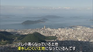 RNC news every.【every.みんなの防災】 災害が町を作る！？　2021/11/11放送