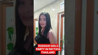 Russian Girl's Birthday Celebration in Pattaya Thailand #pattaya #pattayathailand #guruanjana