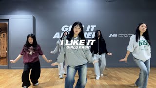 광주댄스학원ㅣ순천댄스학원ㅣ고아트댄스스튜디오ㅣGIRLS BASICㅣCardi B - I Like It