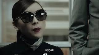 无双（周潤發、郭富城主演）