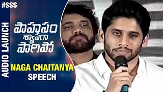 Naga Chaitanya Speech | Saahasam Swaasaga Saagipo Audio Launch | Naga Chaitanya | AR Rahman