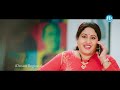 jambalakadi pamba comedy scenes vennelakishore srinivas reddy and posani muralikrishna idream