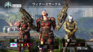 【BO3】